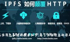 由于该话题涉及到实时和