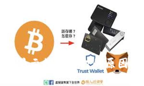 TP钱包转账显示签名不对的原因及解决方法