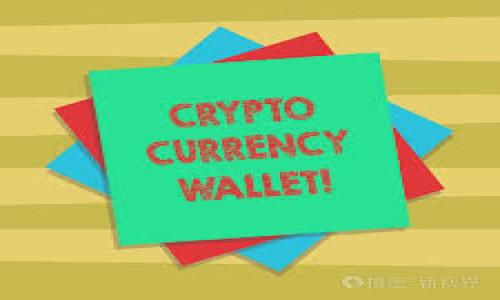 

如何解决TP钱包中金额显示星号的问题？