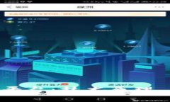 深入探索POC区块链平台：