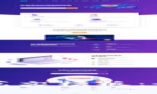 区块链平台协议书范文模板：全面指南与实用示例