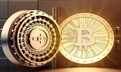 区块链云储存平台：创新技术如何改变数据存储的未来
区块链, 云储存, 数据安全, 去中心化/guanjianci

引言
随着数据量的不断增加和数字化转型的推进，传统的数据存储模式已经出现了诸多瓶颈，诸如存储成本高、安全性差、数据易丢失等问题。区块链技术的出现，为数据存储提供了全新的视角和解决方案，特别是在云储存领域，区块链云储存平台逐渐崭露头角。

区块链云储存平台的基本概念
区块链云储存平台是一种结合了区块链技术和云计算的创新存储解决方案。与传统云储存服务不同，它利用区块链的去中心化特性，将数据分散存储在多个节点上，确保数据的安全性和可追溯性。
区块链不仅提高了数据的隐私保护，还减少了对单一存储提供商的依赖，使用户在存储数据时能够享受到更高的安全保障和管理灵活性。

区块链云储存平台的工作原理
在传统的云存储中，用户的数据存储在中央服务器上，这样的问题是，数据容易受到恶意攻击、丢失或损坏。而区块链云储存平台通过以下方式改变了这一现状：
ol
    listrong分布式存储：/strong用户数据被分片后分散存储在网络中的多个节点上，每个节点都保存数据的一部分。因此，即使某些节点出现故障，数据也依然能够完整可用。/li
    listrong加密保护：/strong所有用户数据在上传之前进行加密，确保只有授权用户才能访问。而且即便数据存储被第三方控制，由于缺乏解密钥匙，外部人员仍然无法读取数据。/li
    listrong智能合约机制：/strong区块链云储存平台通常配备智能合约，以自动执行和管理存储请求，确保安全透明的操作环境。/li
/ol

区块链云储存平台的优势
区块链云储存平台相比传统云存储服务拥有诸多优势：
ul
    listrong数据安全性：/strong去中心化和加密技术使得数据不易被篡改或丢失。即使黑客攻击某个节点，用户的数据也不容易受到影响。/li
    listrong隐私保护：/strong用户的数据隐私得到了加强，唯一的存储访问权限由用户自己掌控。/li
    listrong成本效益：/strong通过去中心化技术，不再需要支付高额的存储和维护费用。/li
    listrong灵活性与易用性：/strong区块链云储存平台提供了灵活的存储解决方案，用户可以根据需要动态调整存储能力。/li
/ul

区块链云储存平台的应用场景
区块链云储存平台的应用潜力巨大，适用于多个行业和领域：
ul
    listrong医疗行业：/strong患者的医疗记录需要高安全性的存储，区块链云存储可以保护敏感数据，实现医患信息的共享。/li
    listrong金融行业：/strong金融数据需要高效透明的处理，区块链云存储可以简化流程，降低欺诈风险。/li
    listrong内容创意行业：/strong用于创作与分发的数字版权保护可以通过区块链技术实现，确保作者权利。/li
    listrong物联网：/strong快速增长的物联网设备产生了大量数据，区块链云储存平台可以处理和存档这些数据，保障设备间的通信安全性。/li
/ul

常见问题解答

h4问题一：区块链云储存与传统云存储的主要区别是什么？/h4
区块链云储存与传统云存储之间的主要区别在于数据的存储方式、控制权以及安全性。传统云储存通常集中在单一服务提供商的服务器上，而区块链云储存则采用去中心化的储存方式，不依赖于单一节点。
在传统云存储中，用户因为依赖第三方服务而可能面临数据泄露、篡改等风险，而区块链云储存通过加密和智能合约保证数据安全，用户对数据拥有绝对控制权。
此外，区块链云储存平台通常具有更高的可审计性和透明度，所有数据操作都经过智能合约自动管理，保留在区块链上，便于审计。

h4问题二：区块链云储存平台的安全性是如何保障的？/h4
区块链云储存平台的安全性主要通过多重机制来保障：
ol
    listrong数据加密：/strong在数据上传至云存储之前，用户的每一份文件都经过加密处理，只有持有解密钥匙的用户才能查看数据内容。/li
    listrong去中心化存储：/strong数据在上传后被分散存储在网络中的多个节点，以此降低单点故障的风险，并减少数据丢失的可能性。/li
    listrong用户控制：/strong用户完全掌控自己的数据，可以设置访问权限，避免未经授权的访问。/li
    listrong审核和透明度：/strong所有操作记录在区块链中，随时可以进行审核，确保用户行为规范。/li
/ol

h4问题三：如何选择合适的区块链云储存平台？/h4
在选择区块链云储存平台时，用户需要考虑多个因素：
ul
    listrong安全性：/strong确保平台有可靠的数据加密和隐私保护机制。/li
    listrong易用性：/strong用户界面友好，操作简便，便于用户快速上手。/li
    listrong性能：/strong需根据数据存储量和访问频率考虑平台的性能和响应速度。/li
    listrong客户支持：/strong了解平台的客户服务和技术支持，为后续使用提供保障。/li
/ul
建议在开始使用之前，尽量选择提供试用服务的平台，确保其服务能够满足实际需求。

h4问题四：区块链云储存平台的未来发展方向是什么？/h4
随着技术的不断发展，区块链云储存平台将呈现出以下几个未来发展方向：
ul
    listrong多链互操作性：/strong未来的区块链云存储将可能实现不同区块链之间的互操作性，使不同平台之间的数据流转更加顺畅。/li
    listrong人工智能集成：/strong将人工智能技术与区块链结合，有助于提升数据管理的自动化程度，提高数据处理效率。/li
    listrong更加友好的用户体验：/strong随着技术的成熟，区块链云存储平台将会把重点放在用户体验上，提升用户操作的便捷性。/li
    listrong合规性与标准化：/strong许多国家正在研究区块链相关的法律法规，未来的平台将需遵守日益严格的合规要求。/li
/ul

h4问题五：区块链云储存是否适合所有类型的数据存储？/h4
区块链云储存并非适合所有类型的数据存储。虽然它在高安全需求的场景中表现优异，但在某些情况下，可能不如传统云储存划算：
ul
    listrong小文件存储：/strong频繁的小文件存储和访问可能导致成本上升，因为每个文件都需进行加密、分散存储等处理。/li
    listrong延迟敏感型应用：/strong由于区块链上的数据处理需寻求多个节点的确认，可能会导致延迟，不适合实时性强的应用场景。/li
    listrong大规模数据存储：/strong存储大量非重要数据时，传统方式或许能降低总体成本。/li
/ul

h4问题六：如何确保区块链云储存平台的可持续性？/h4
为了确保区块链云储存平台的可持续发展，可以考虑以下几个方面：
ul
    listrong绿色计算：/strong选择使用环保技术和能源的基础设施，降低平台对环境的影响。/li
    listrong法律合规：/strong需不断关注与更新合规法律法规，以适应不断变化的市场环境。/li
    listrong用户教育：/strong增强用户对区块链技术的理解，提高其在安全性和应用价值上的认知。/li
/ul
随着技术和市场的不断发展，区块链云储存平台必将在日后的数字化转型中发挥更重要的作用。
