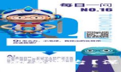 什么是Vpay区块链交易平台