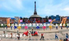 由于内容要求较长，这里