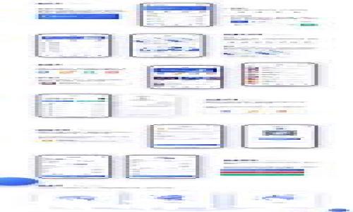 
TP钱包代币授权全指南：安全、高效的代币管理