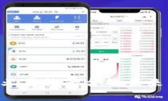 区块链技术与企业易物平