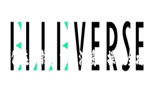 如何在TP钱包中取消授权操作全攻略