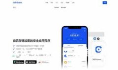 TokenPocket流动性挖矿教程：