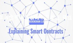 由于篇幅和复杂性限制，