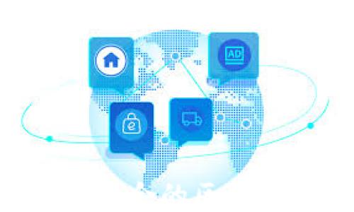 
普通人如何找到适合的区块链平台：全面指南