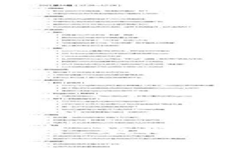 区块链股票投资平台：颠覆传统投资的未来选择