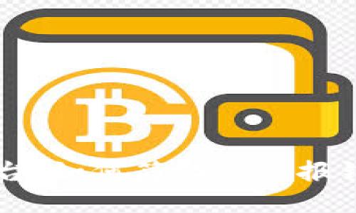 云南区块链发票开票平台：如何简化企业报销流程与提升财务透明度