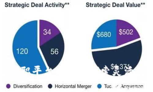 三亚区块链兼职平台招聘: 探索灵活就业的新机会