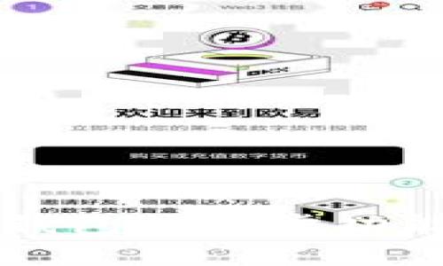 小狐狸钱包与TP钱包的同步功能解析及使用指南