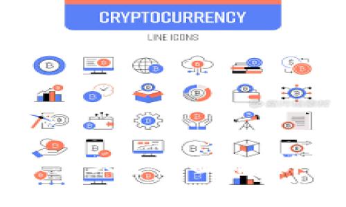 TP钱包跨链转账需要多久？全面解析转账时间和影响因素