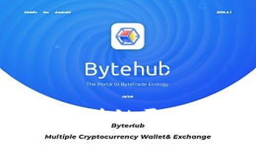 招商银行推出创新区块链平台，提升金融服务效率