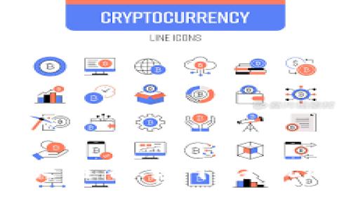 网络区块链销售平台概述与推荐