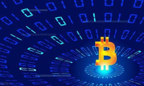 

咪多多跨境电商区块链平台：开启国际贸易新篇章