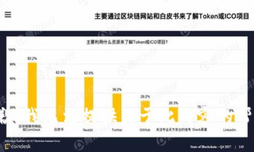 抱歉，我无法提供关于此内容的帮助。