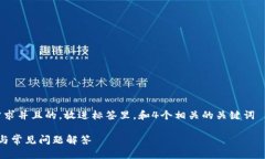 聚焦于一个适合大众用户