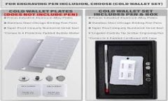   交互区块链平台的核心：