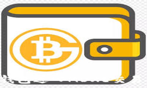   
如何通过TP钱包进入MDXE交易所：新手指南