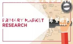 biao ti谁来提供区块链平台