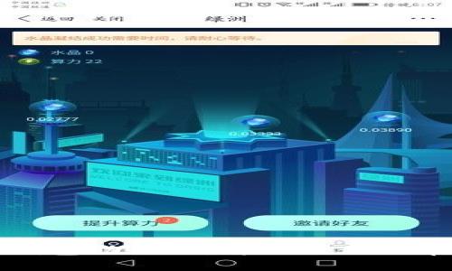 如何找回TP钱包助记词：详细教程与常见问题解答