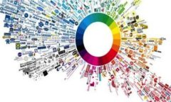 雄安新区区块链租房平台