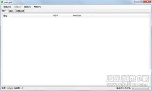 区块链平台取名技巧：打造独特品牌的必备指南