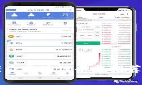 山东地区优质区块链平台推荐及市场分析