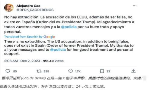   
TokenPocket转账最低额度与费用详解