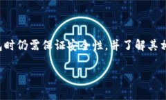   TP钱包不支持的币转入了