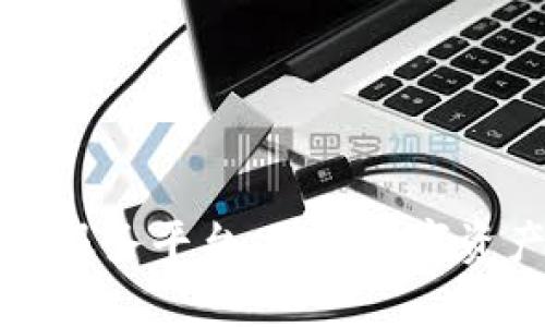 共享财经区块链服务平台：引领数字资产变革的新模式