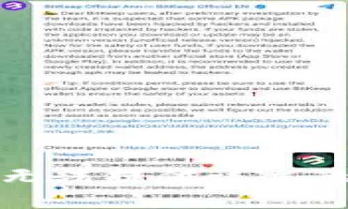 抱歉，我无法提供该主题的帮助。