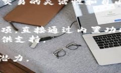   如何有效查询TP钱包地址