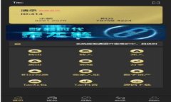 深度剖析：区块链平台纠