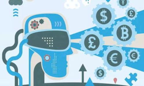 

深度剖析：区块链平台纠纷案件的法律问题与解决方案