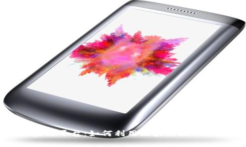 探索搜云区块链平台：如何利用区块链技术提升企业效率