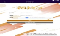 在TokenPocket购买的币在哪里存放？全面解答与使用