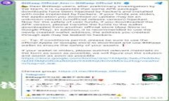 如何使用TP钱包快速进行交