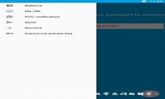 TP1.2.5版本详细介绍及常见